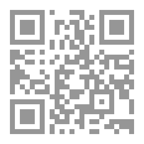 Qr Code Can You Whistle - Joanna?