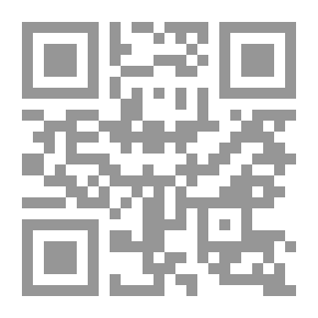 Qr Code لغز الساحر العظيم