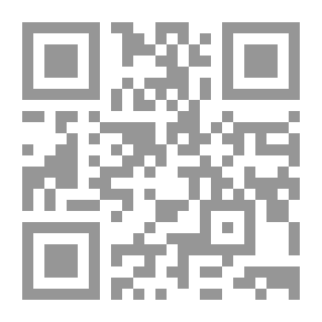 Qr Code التراث والمنهج بين أركون والجابري
