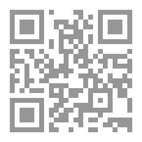 Qr Code النكت الظراف على الأطراف - الجزء الثالث