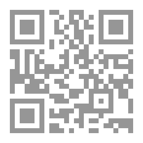 Qr Code Comprehensive In Curricula And Modern Trends In Teaching
