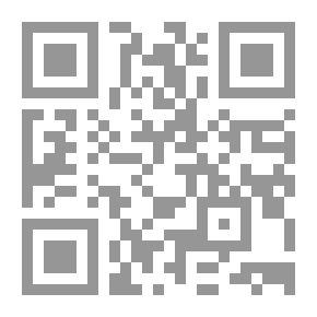 Qr Code البيع الرقمي