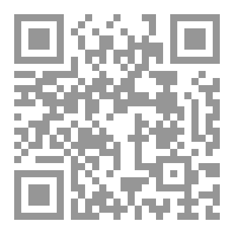 Qr Code الألغاز الممتعة