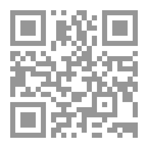 Qr Code انتقام الروبوت (12)