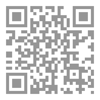 Qr Code نفي ألسحر عن سيد ألبشر