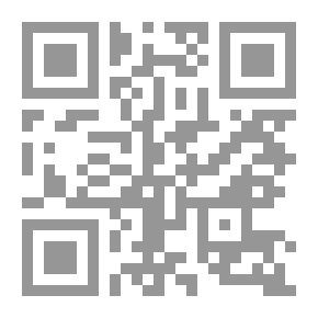Qr Code Monotheistic Messages