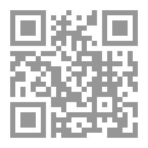 Qr Code اللغة (سلسلة ادركوا الدعائم)