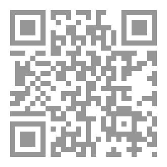 Qr Code رواية (دنيلا)