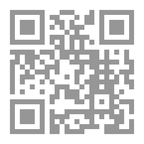 Qr Code دراسات تاريخية من القرآن الكريم - الجزء الرابع - العراق