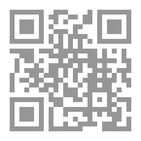 Qr Code الصهيونية والنازية وإشكالية التعايش السلمي مع الآخر