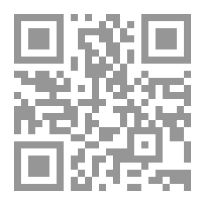 Qr Code Dome Of The Rock Mosaic