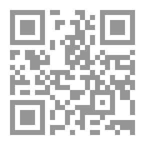 Qr Code مداخل حديثة في الإدارة - الجزء الأول