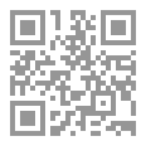 Qr Code الميراث ومشكلاته في المجتمع `ترغيب وترهيب`