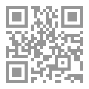 Qr Code جزء في عدم صحة ما نقل عن بلال بن رباح رضي الله عنه من إبداله الشين في الآذان سينا