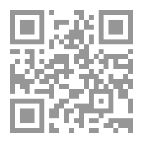 Qr Code التجارة الاليكترونية