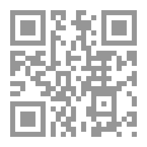 Qr Code Ramadan Illuminations