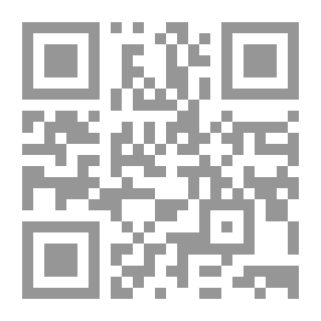 Qr Code تجسيد الصورة في الإعلام الإسرائيلي