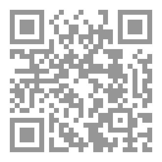 Qr Code مقالات هامة فى الطب والتغذية الجزء الثالث