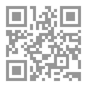 Qr Code من أصول النشر `الكتاب الجامع لقراءات الأئمة العشرة بعللها ووجوهها وزيادة عليها`
