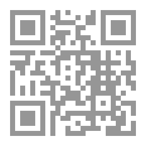 Qr Code Minor Sunan 1/2