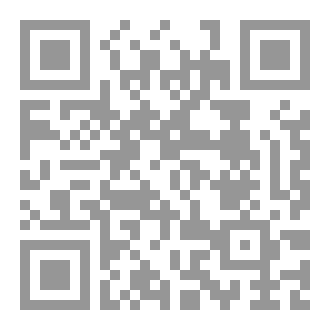Qr Code الصحافة  المكتوبة