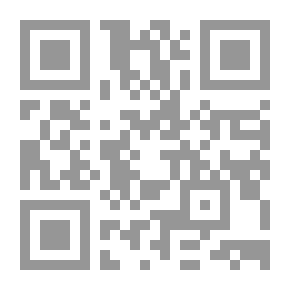 Qr Code حسن التنبه لما ورد في التشبه ج1