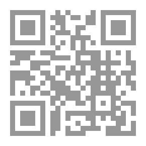 Qr Code فاعلية برنامج كمبيوترى قائم على الاكتشاف الموجه في تنمية بعض مهارات عمليات العلم والتحصيل في مادة ال