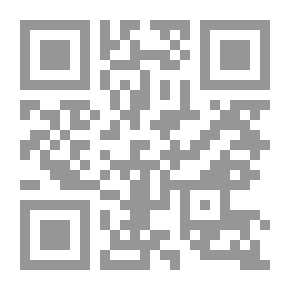 Qr Code The Man In The Brown Jacket