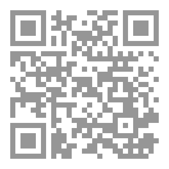 Qr Code كيكات الأرنب | قصص هادفة للأطفال حتى ٦ سنوات (القصة ١)