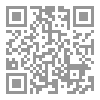 Qr Code لكنك لم تكن لي