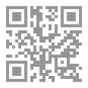 Qr Code In Syntax And Morphology