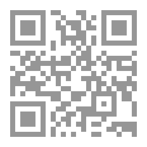 Qr Code فضائل الأعمال