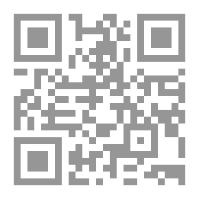 Qr Code المدخل الى التربية والتعليم