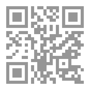 Qr Code أحاديث المهاجرين الألمان