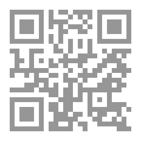 Qr Code The Spinster 1905