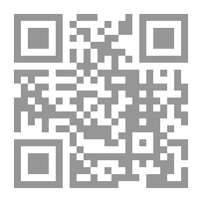 Qr Code In Jerusalem