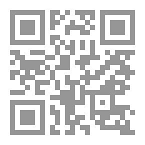 Qr Code مبادئ عملية التطوير العقاري