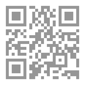 Qr Code Is The Morning Not Close To The Arab Islamic Education?