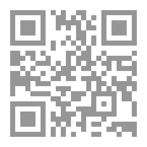 Qr Code مدي مسئولية الأمين في عقود التوثيقات دراسة مقارنة بين الفقه الإسلامي والقانون المدني
