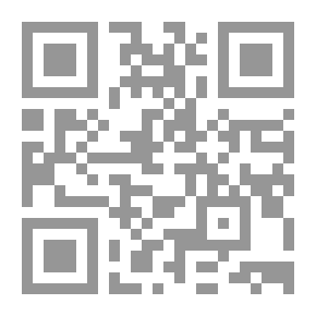 Qr Code طفيليات العقل لـ كولن ولسون