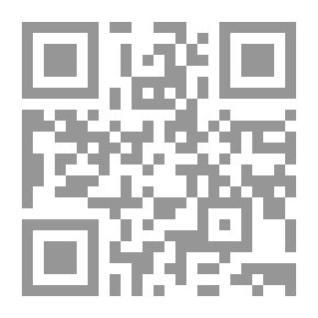 Qr Code مناهج الإدارة العليا -7: المفاضلة المعيارية