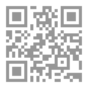Qr Code مراجعات رياضيات 4 ابتدائي