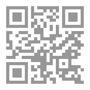 Qr Code طريق الكراكي