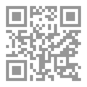 Qr Code قصص القرآن للناشئة