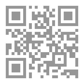 Qr Code الميلاد