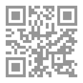 Qr Code برلمان الإنسان الأمم المتحدة: الماضي الحاضر المستقبل لـ بول كينيدي