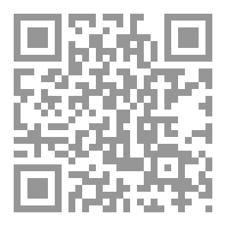 Qr Code سلمان الإفريقي