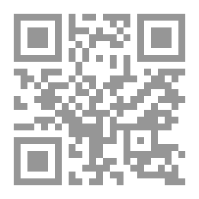 Qr Code مدينة النحاس