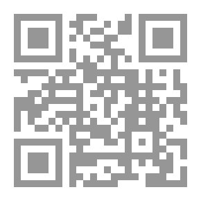 Qr Code موسوعة فقه إسحاق ابن راهويه