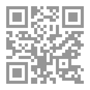 Qr Code أبو الطيب المتنبي شاعر العيون